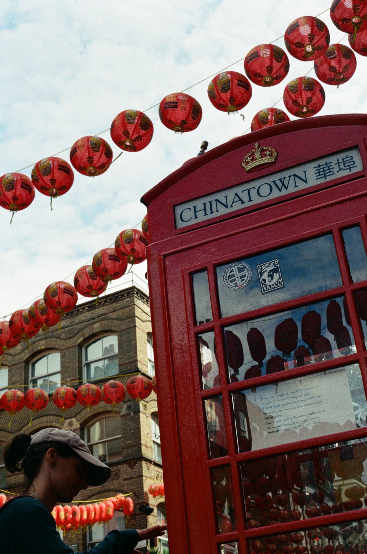 Picture from facesandplaces gallery