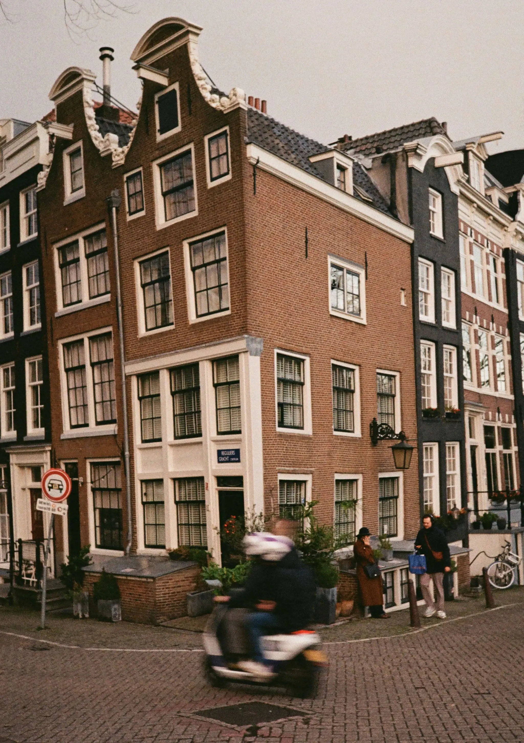 Around the corner..., Amsterdam, 2024